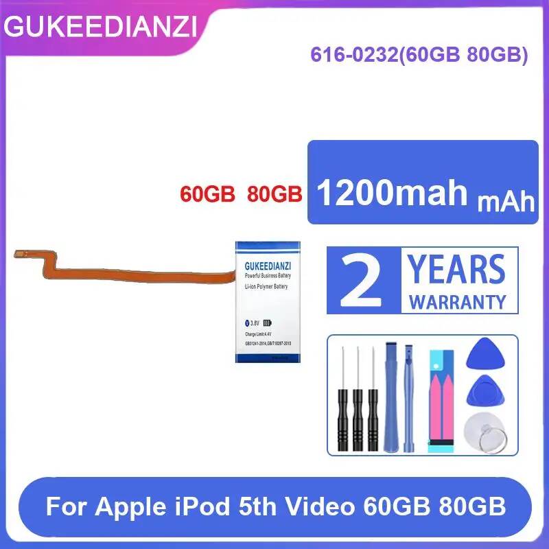 For Apple iPod 5th Video 60GB  - Power Tools Icon 리뷰 및 가격