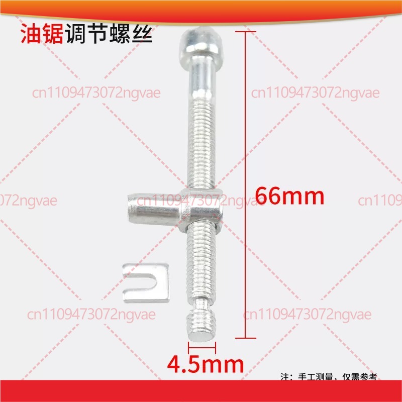 10pcs For 4500 52 58 Chainsaw  - Power Tools And Engineering 리뷰 및 가격