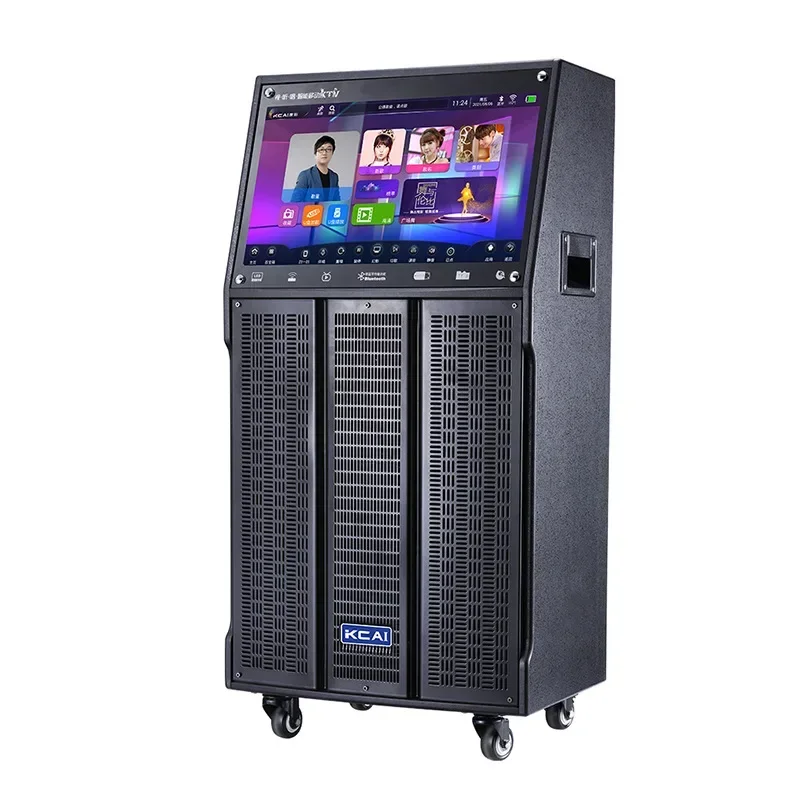Power Tools Video - Song player with display screen, square