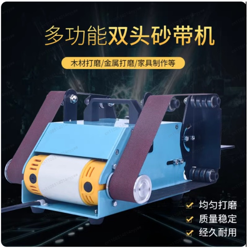 New Portable Multifunctional S - Belt Sander Portable 리뷰 및 가격