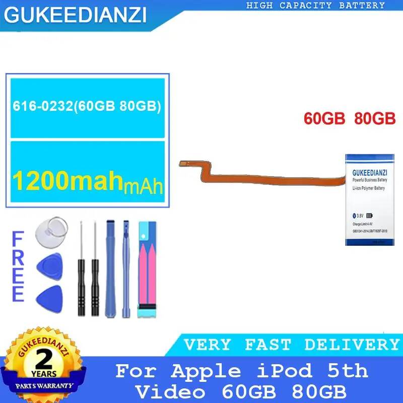 For Apple iPod 5th Video 60GB  - Power Tools Video 리뷰 및 가격