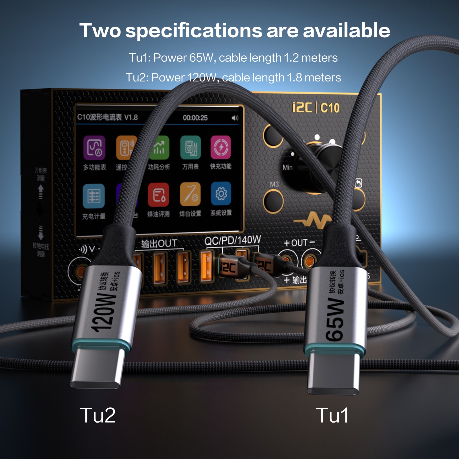 i2C Turbo 120W PPS Protocol Fa - Xiaomi Power Tools 리뷰 및 가격