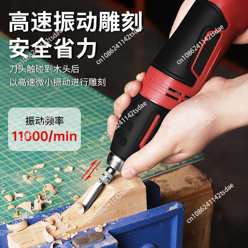 60W Electric Carving Chisel Se - Power Tools For Woodworking 리뷰 및 가격