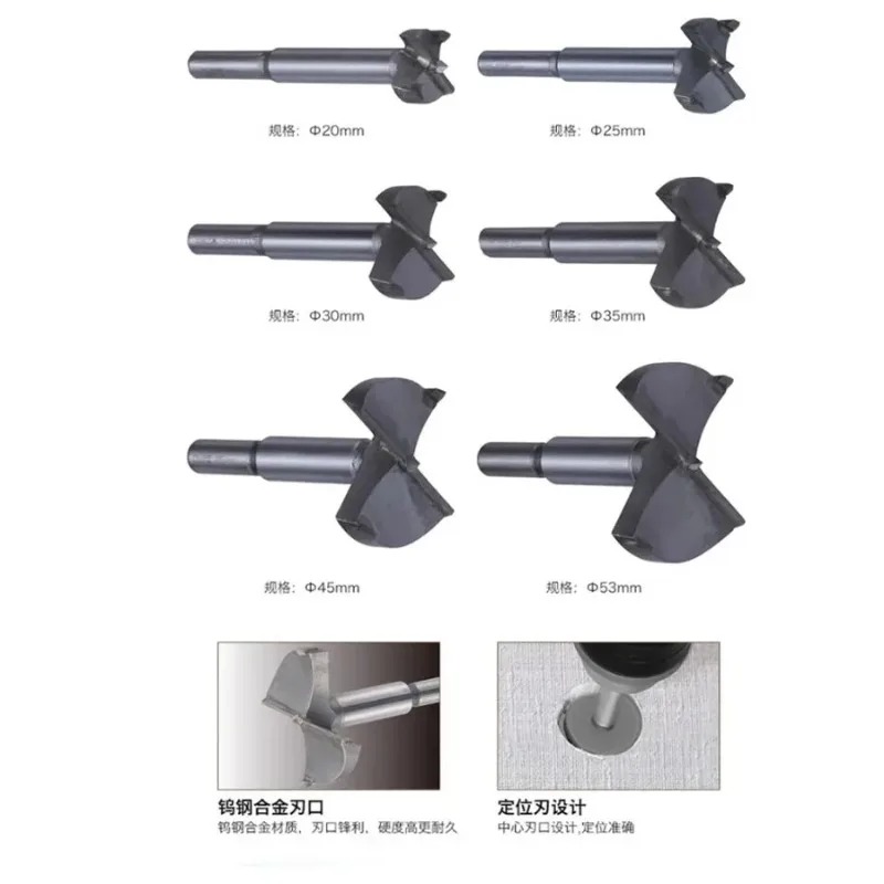 TAJIMA 1603-XH-MKQ Series,Tung - Power Tools For Woodworking 리뷰 및 가격