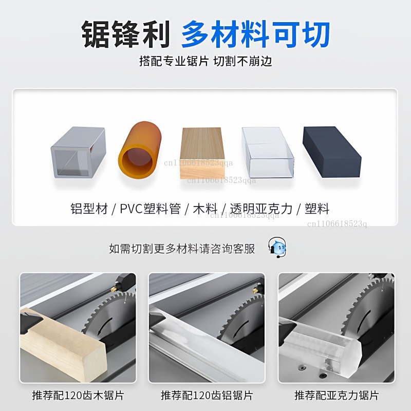 Woodworking  Multifunction Hom - Power Tools For Woodworking 리뷰 및 가격