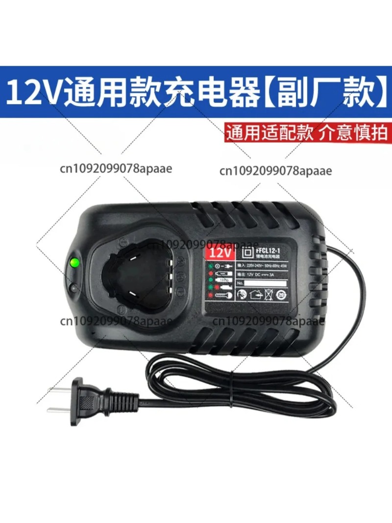 Universal Power Adapter Charge - Power Tools Battery Adapter 리뷰 및 가격