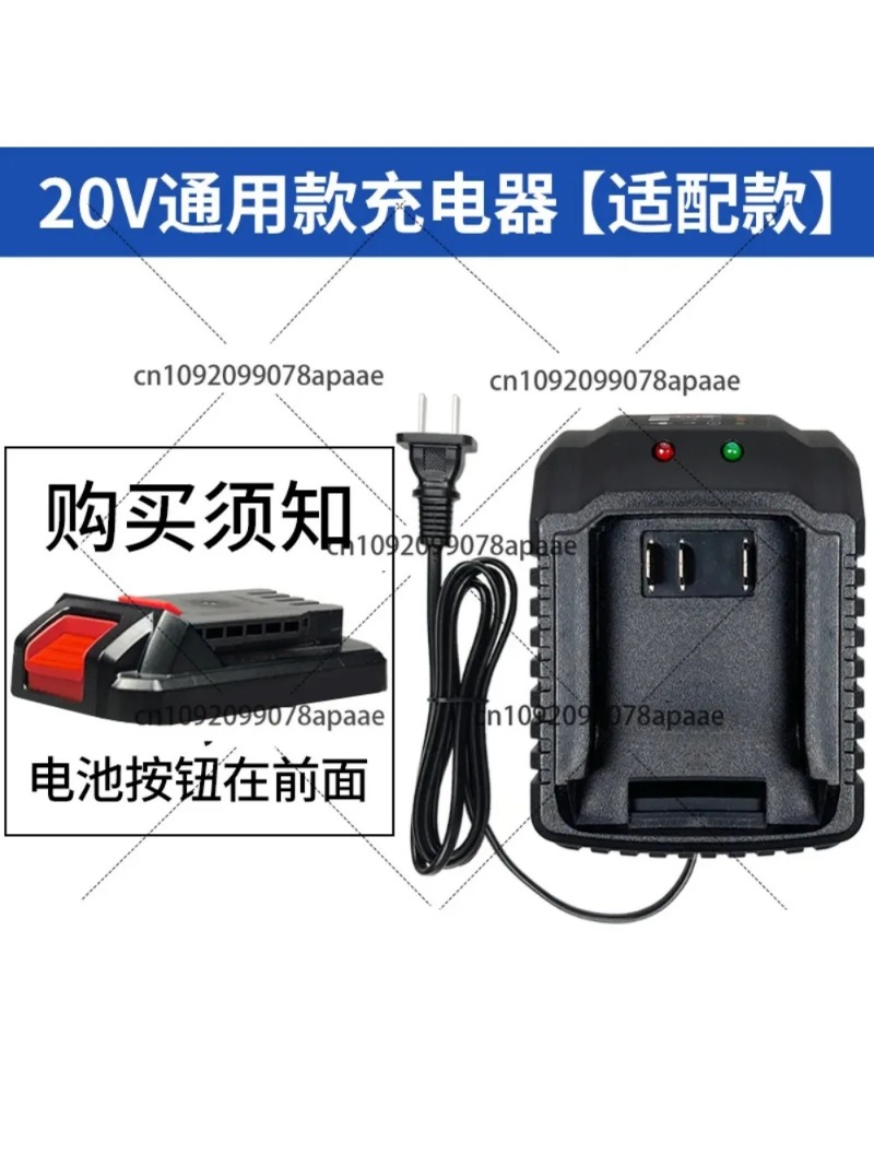 Universal Power Adapter Charge - Power Tools Battery Adapter 리뷰 및 가격