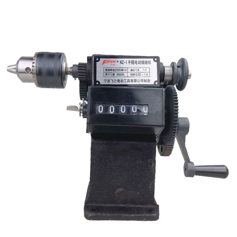 1pc NZ-1 hand-cranked counter  - Power Tools Nz 리뷰 및 가격