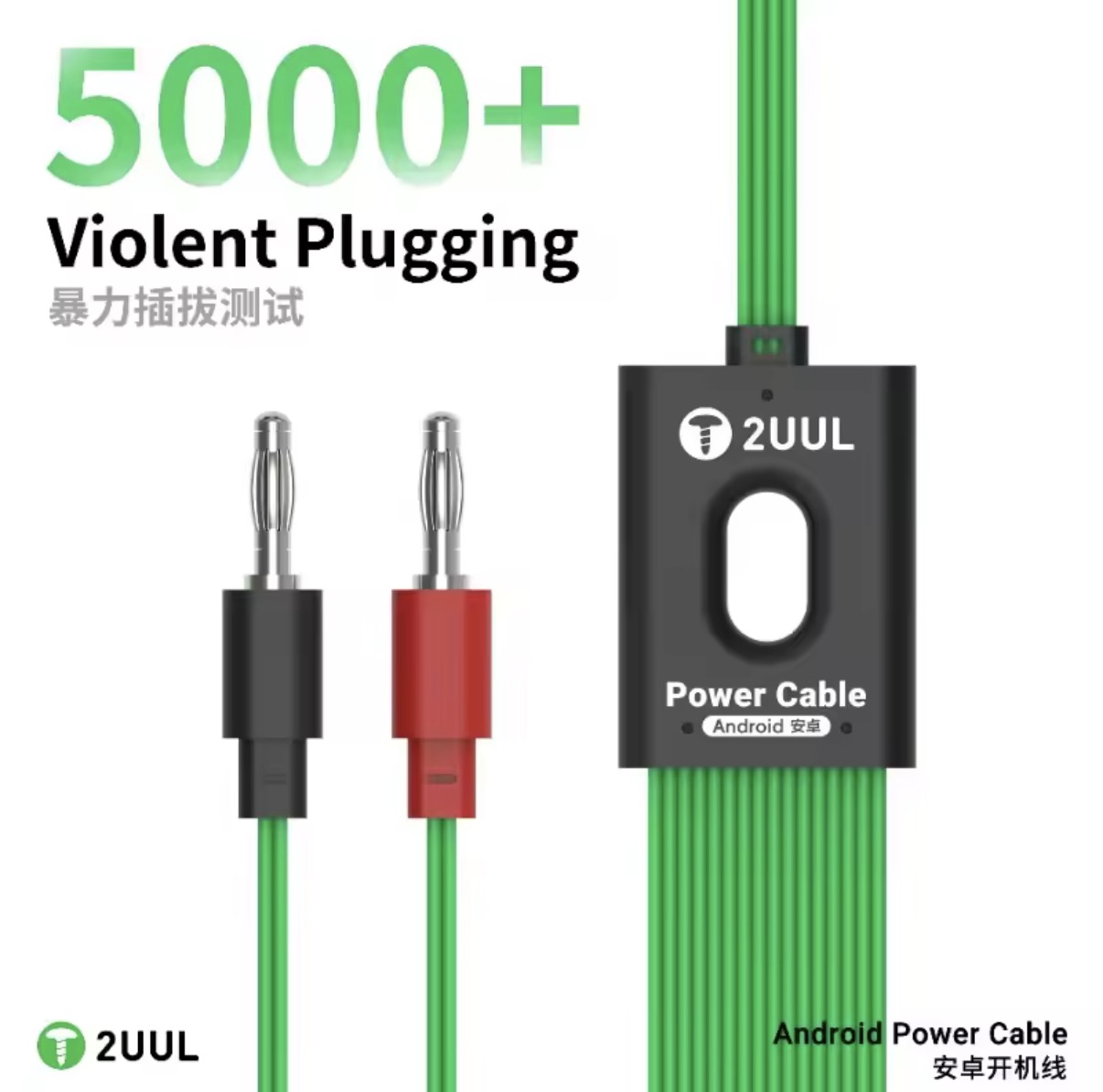 2UUL PW04 16 in 1 Android Powe - Xiaomi Power Tools 리뷰 및 가격