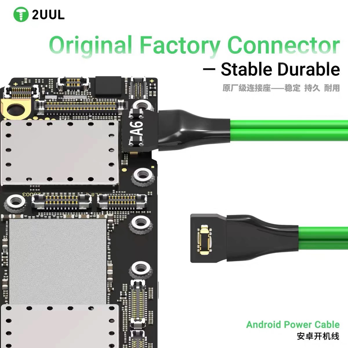 2UUL PW04 16 in 1 Android Powe - Xiaomi Power Tools 리뷰 및 가격