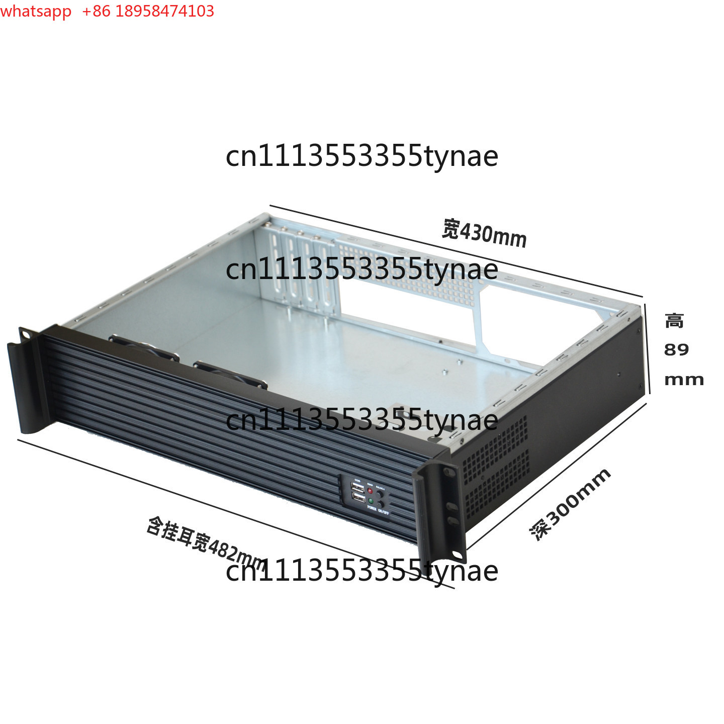 Ultra-short 2U chassis 2U300 i - Power Tools Video 리뷰 및 가격