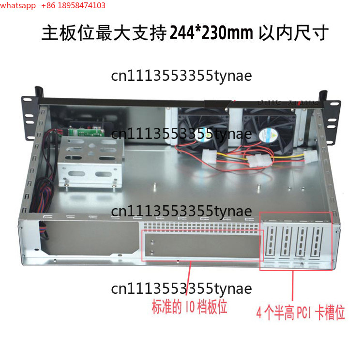 Ultra-short 2U chassis 2U300 i - Power Tools Video 리뷰 및 가격