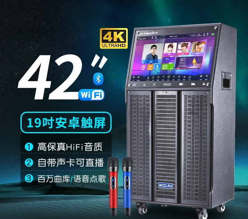 Song player with display scree - Power Tools Video 리뷰 및 가격