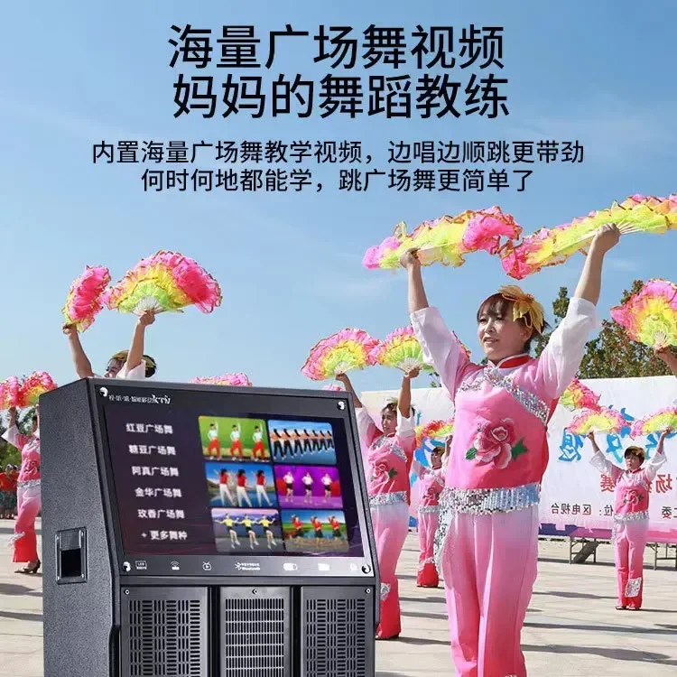 Song player with display scree - Power Tools Video 리뷰 및 가격