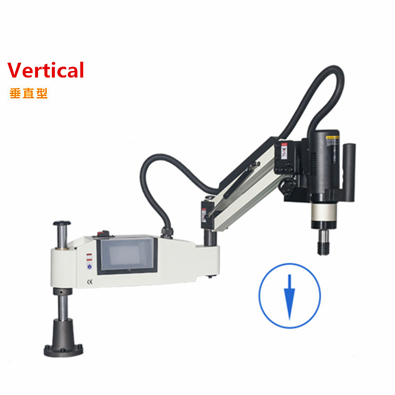LY Vertical M2-M20 CNC Electri - Power Tools Drill 리뷰 및 가격
