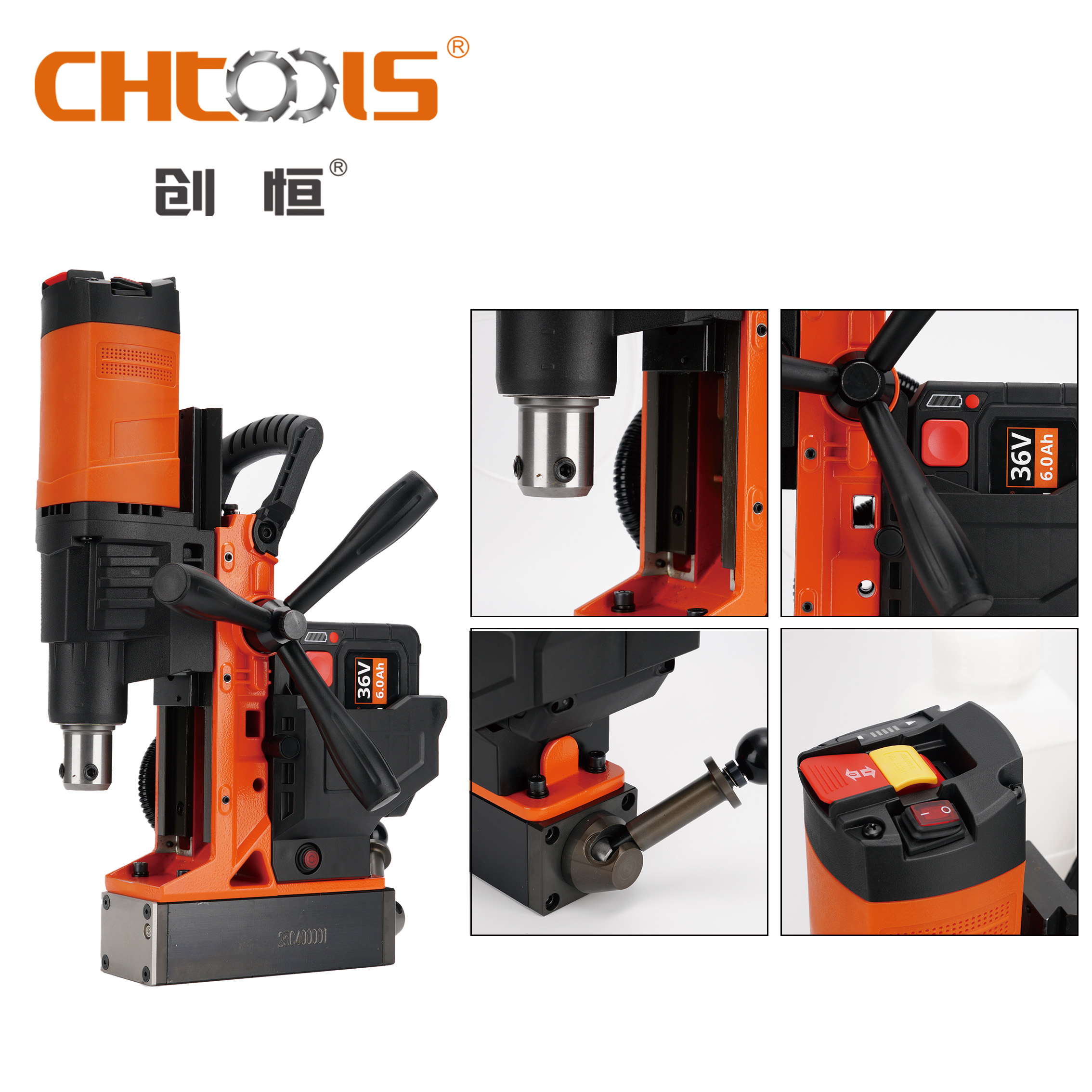 Chageing Magnetic Seat Drill P - Power Tools Drill 리뷰 및 가격