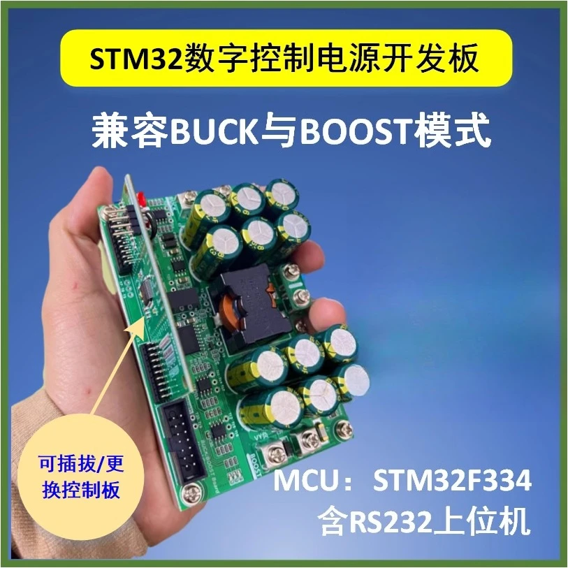 Digital Control Converter Powe - Power Tools Video 리뷰 및 가격
