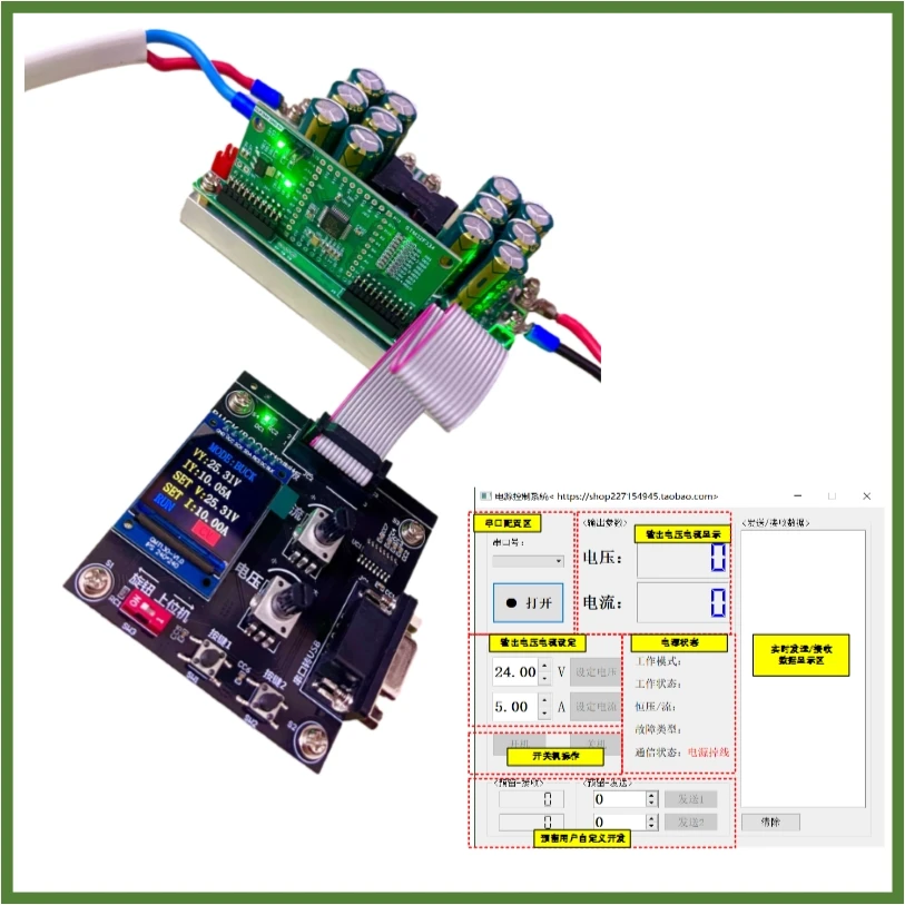 Digital Control Converter Powe - Power Tools Video 리뷰 및 가격