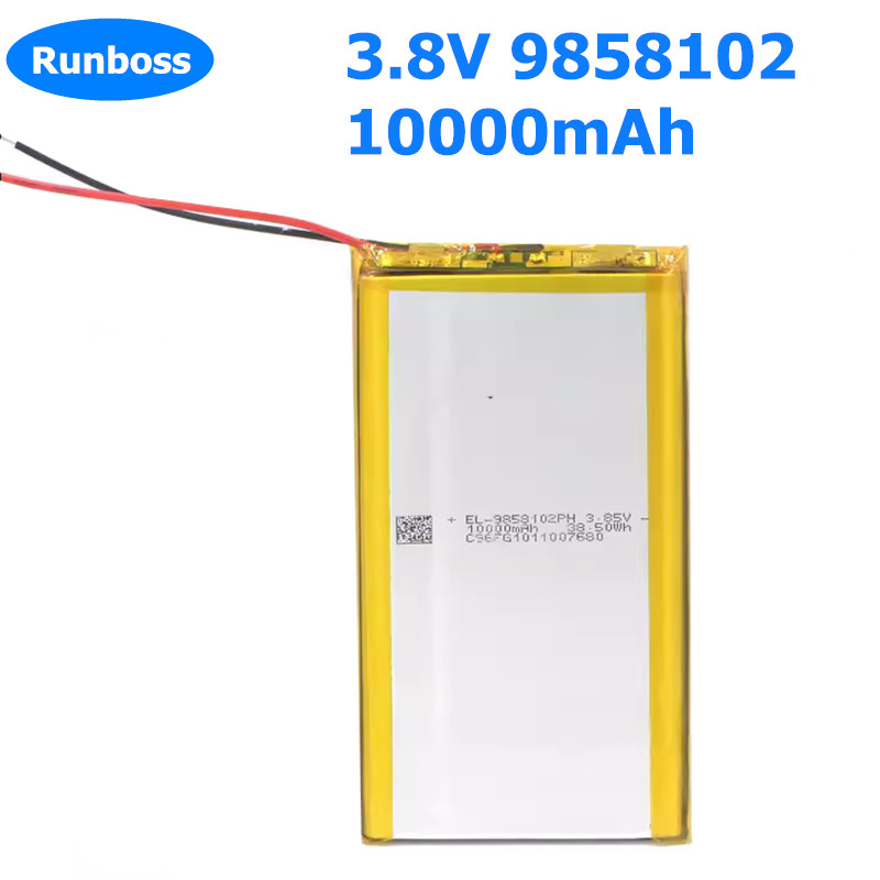 9858102 3.8V 10000mAh Li-ion P - Xiaomi Power Tools 리뷰 및 가격