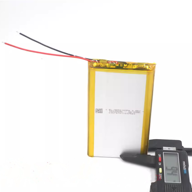 9858102 3.8V 10000mAh Li-ion P - Xiaomi Power Tools 리뷰 및 가격
