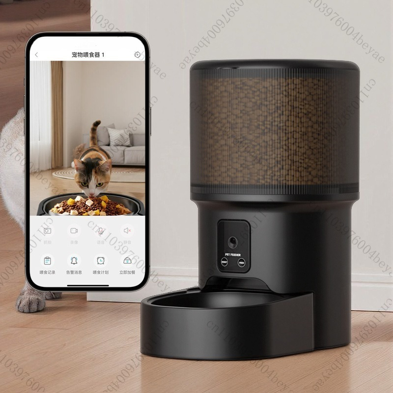 Pet intelligent feeder Timed f - Power Tools Video 리뷰 및 가격
