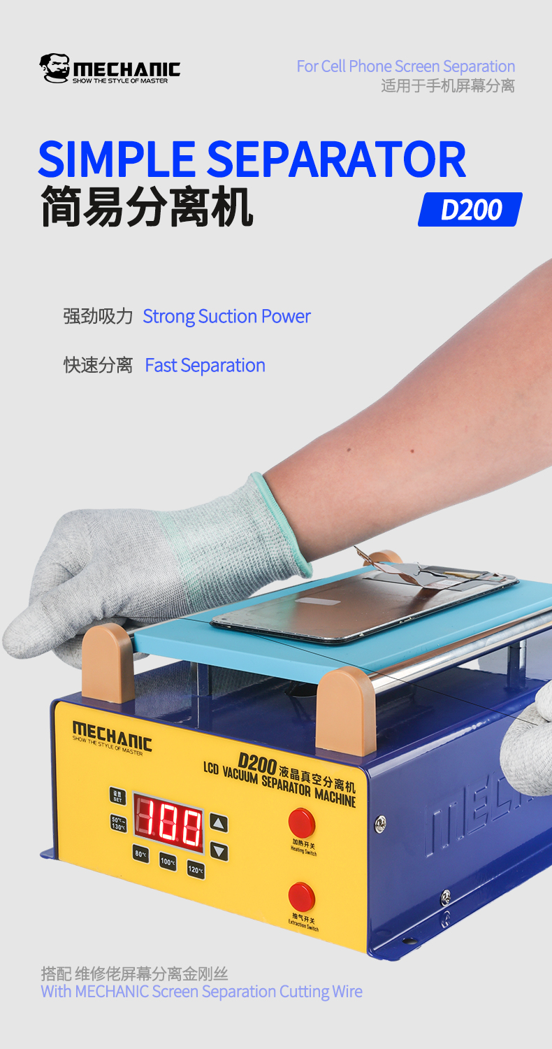 MECHANIC D100/D200 Powerful Su - Xiaomi Power Tools 리뷰 및 가격