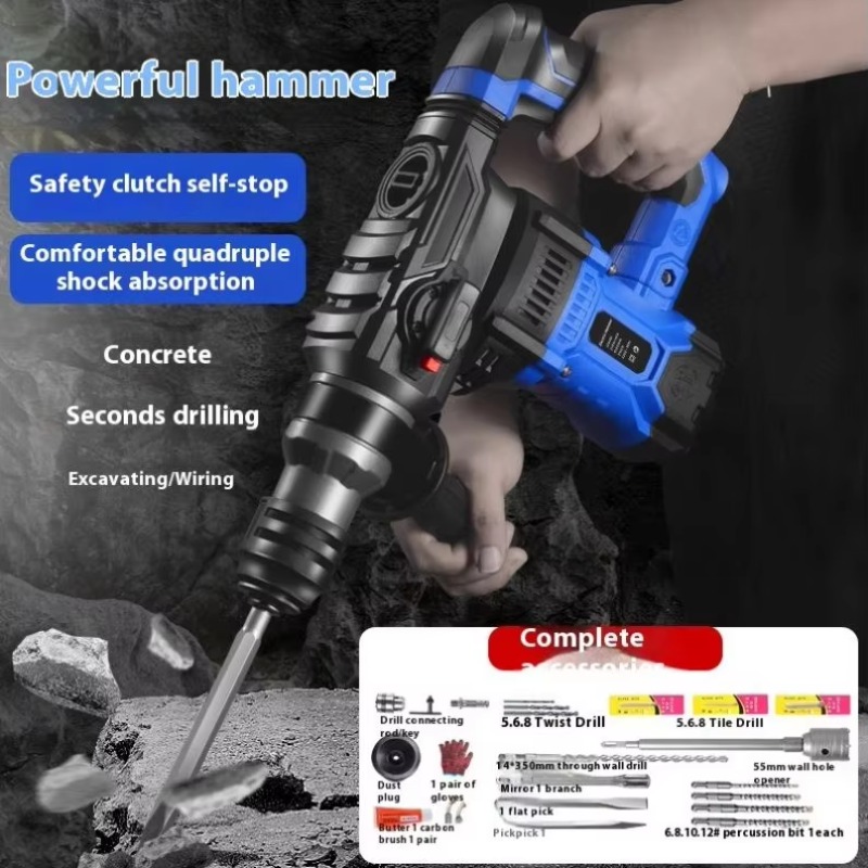 1800w Power Tools Electric Ham - Power Tools Drill 리뷰 및 가격
