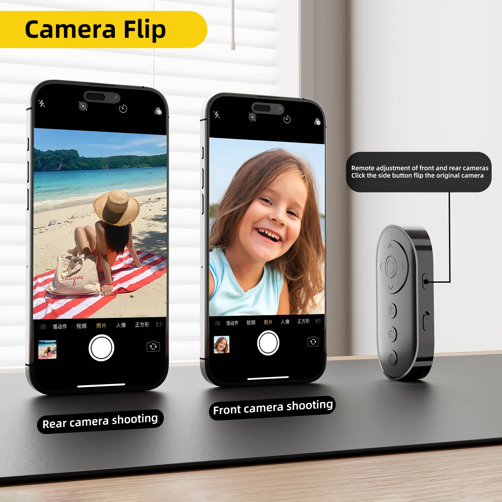 Bluetooth Camera Remote Shutte - Power Tools Video 리뷰 및 가격