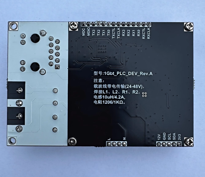 For Power line carrier module, - Power Tools Video 리뷰 및 가격